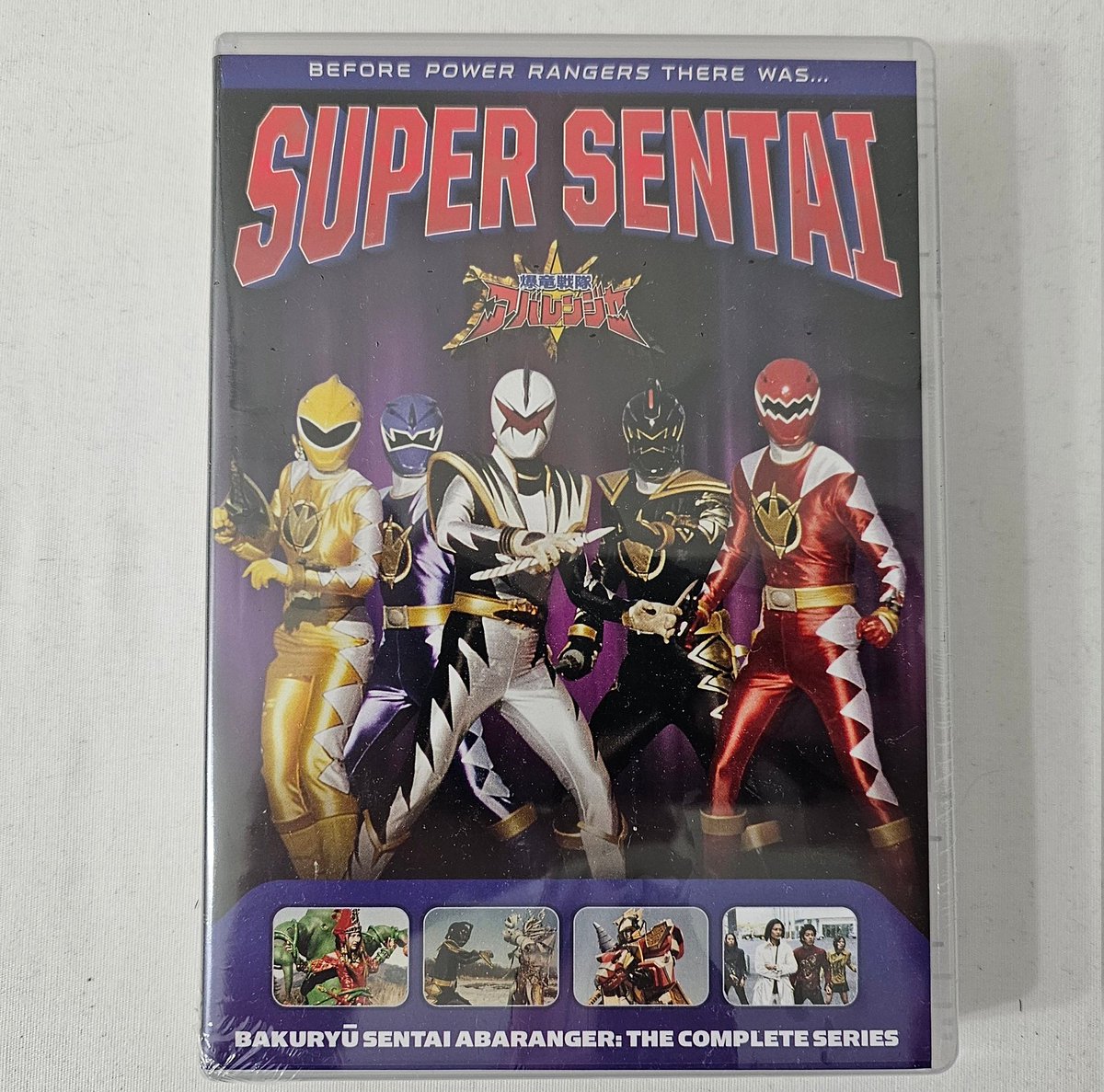 ⚡ Giveaway! ⚡ Repost + Like + Follow to win Abaranger: The Complete Series on DVD! Adapted into #PowerRangers Dino Thunder! Fans outside US can enter, but must pay shipping! #SuperSentai DVDs are available on Amazon!