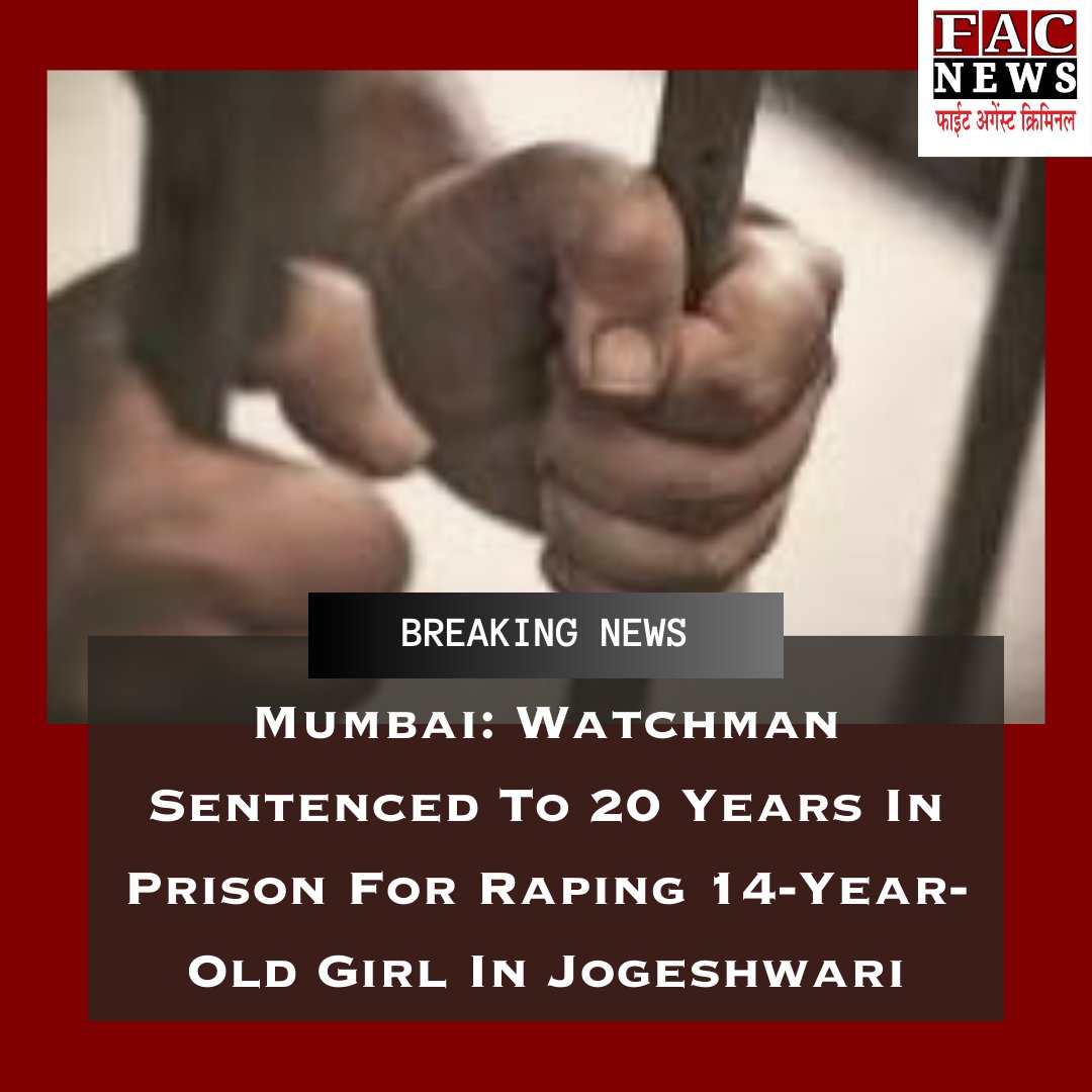 The special court for Protection of Children from Sexual Offences (POCSO) Act has sentenced a 47-year-old watchman to 20 years in jail for sexually assaulting a 14-year-old girl residing in Jogeshwari near a building where he worked as a watchman in June 2018.
#POCSO #mumbaicrime