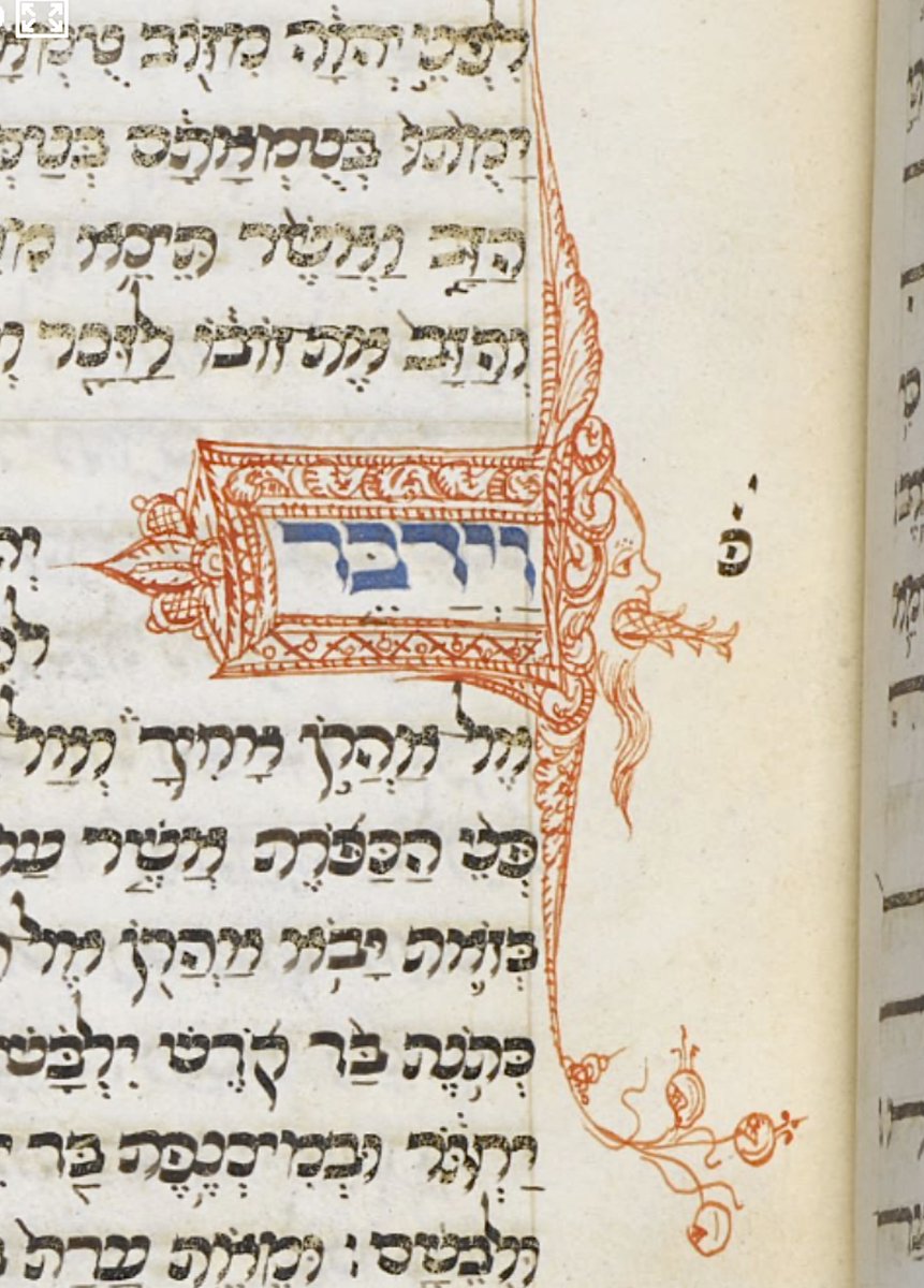 Decorated initial-word of Torah portion Acharei Mot (אַחֲרֵי מוֹת) #ParashahPictures BL Add MS 15423; Pentateuch; 1441 CE-1467 CE; Central Italy (Florence); f.77r @BLAsia_Africa @BL_HebrewMSS