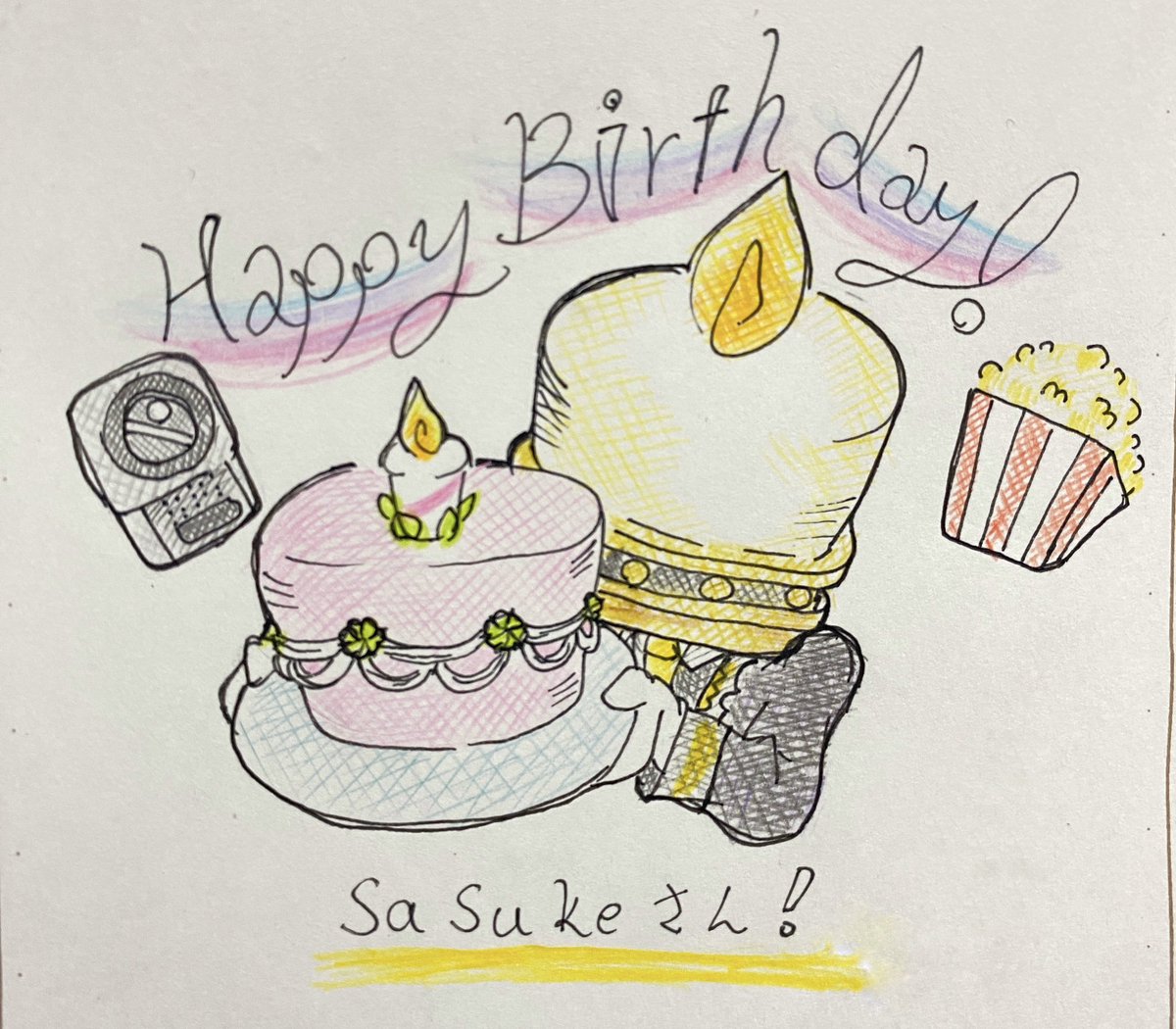 異形頭友達のぴょんちゃんから素敵なイラストの誕生日プレゼントを描いてもらったのでご紹介！いつもありがと〜♪ (ケーキの上にチビLowくん居るの可愛すぎない？🕯) 作画：ぴょんきち@seat755_oh