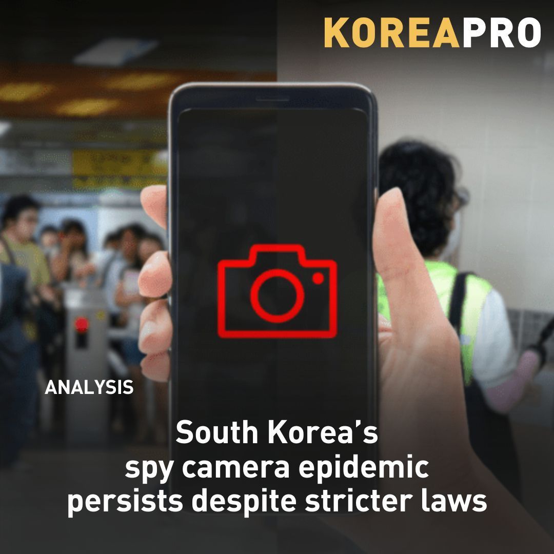 ICYMI: “Before using any public restroom, I check every corner for hidden cameras. It feels like my privacy is constantly under siege, not just in restrooms but everywhere,” Kim Soo-hyun, a 39-year-old from Seoul, told Korea Pro. buff.ly/4djP89V