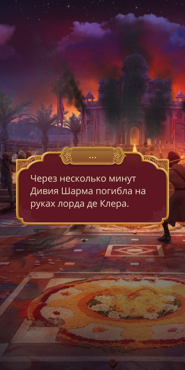 | #клубромантики |

господи как же это ОХУЕННО Александра просто королева лучших финалов я просто щас сижу поднимите кто нибудь мою челюсть это так вкусноооо