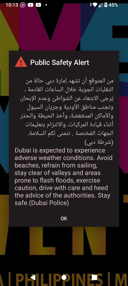 STAY SAFE : There's some expected heavy showers today in Dubai. So please everyone stay and work from home. There no need to be out and them complain later. It's being announced and do take care! #TheGreatDubai #PublicSafetyAlert #StaySafe #StayIndoors #Dubai🇦🇪