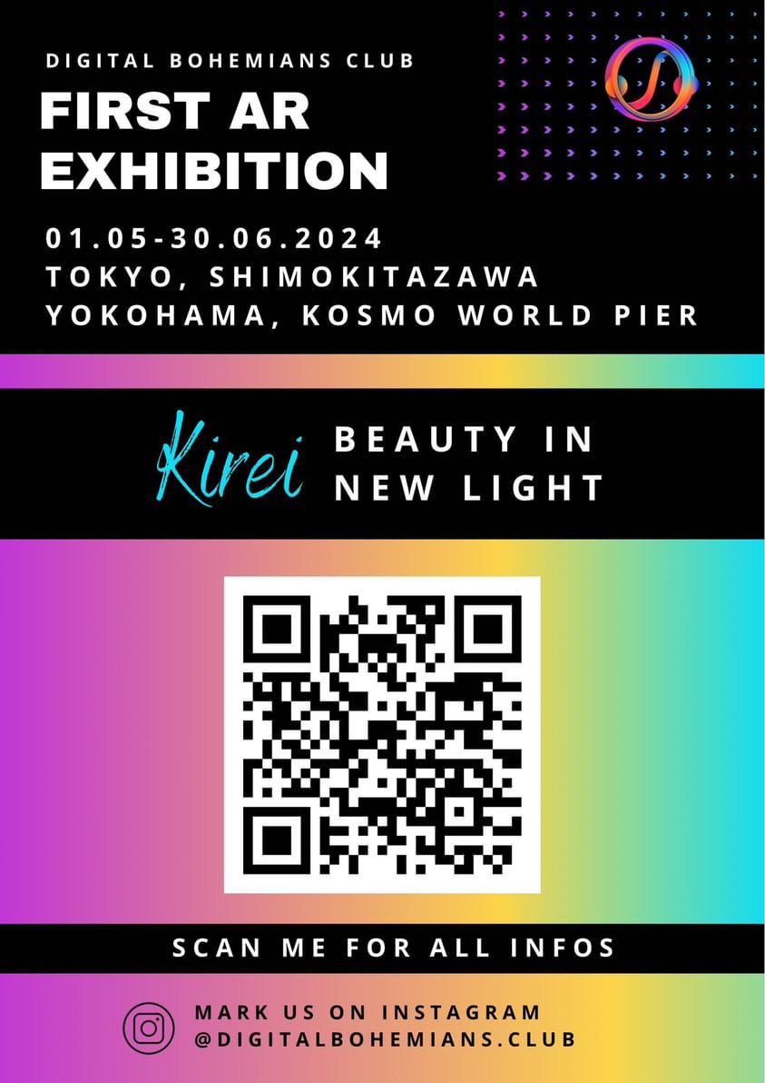 Excited that two of my works will be exhibited in Japan via #augmentedreality. Thank you @DigiBohemClub