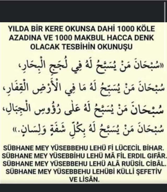 #AŞKULLAH #dua #zikir #Ayet #Hadis #LalegülDergi #Serhendi #İhsanŞenocak #NihatHatipoğlu #AczmendiTV #Semerkand #İddef #İsmailağa #VaktiTefekkür #Tefekkür #Nasihatler #Hayatiinanç #TimurtaşUçar #YusufKaplan #HAYFED #BeşirDerneği #Salavat #AllahYarattı #sahur #İHH #İfam #mto #İHH