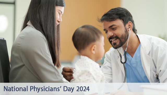To Canada's physicians: for all you do, thank you. #NationalPhysiciansDay Read our special eTOC for National Physicians' Day: Reflections on practice ➡️ ow.ly/TNFF50RuaZv