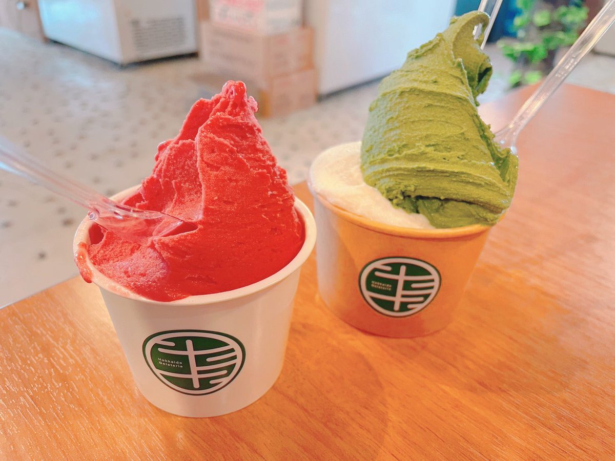 おはゆか❄️
北海道に来て驚いたこと
それはタカアンドトシを
テレビで見ない日がない❣️

そんな北海道で大人気の2人の番組
タカトシランドでも紹介されていた
ジェラート屋さんに行きました🍨

赤いのはラズベリーなんですが
目が覚めるぐらいすっぱかった😳
どの味も美味でした💓
 #60502おは戦🌳yg