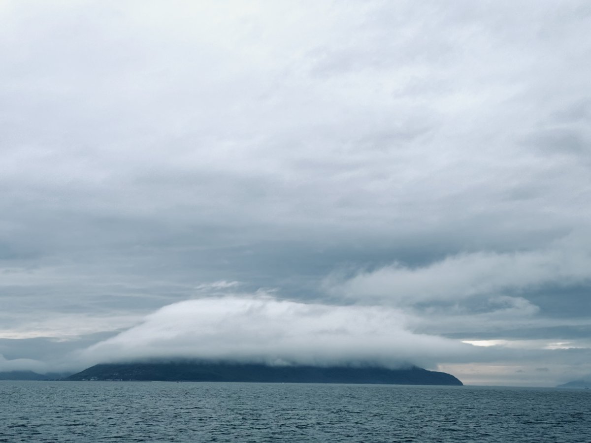 This island in the Seto Inland Sea has an almost perfect cap of cloud.