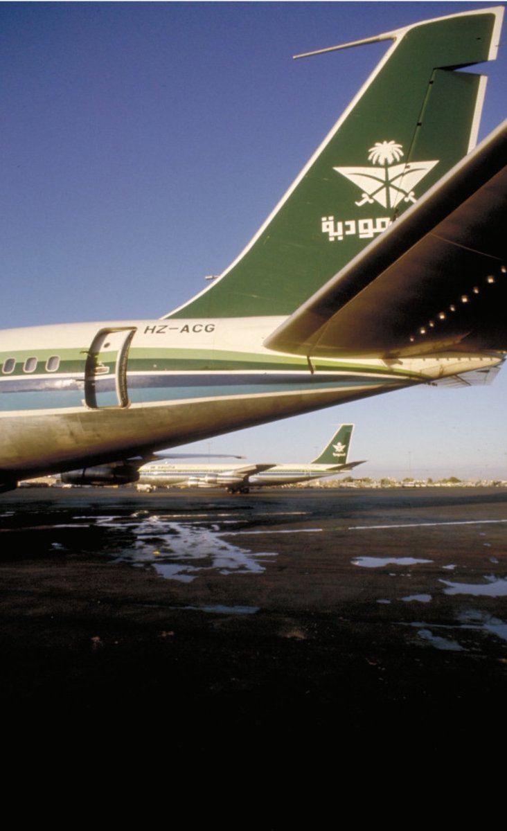 طائرة الخطوط السعودية بوينج 707 في مطار #جدة عام ١٩٧٧م