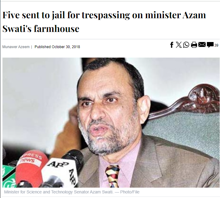This is how Azam Swati started his tenure. 

If you were silent about this then don't expect us to condemn what happened to him.