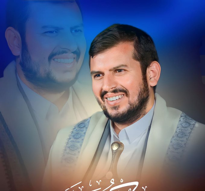 اگر از طرفداران این مرد، رهبر شجاع یمن هستید، لطفاً قلب بگذارید و تصویر را دوباره منتشر کنید... تا دشمنان بدانند که این مرد در خارج از یمن طرفداران و دوستداران بیشتری دارد تا در داخل.