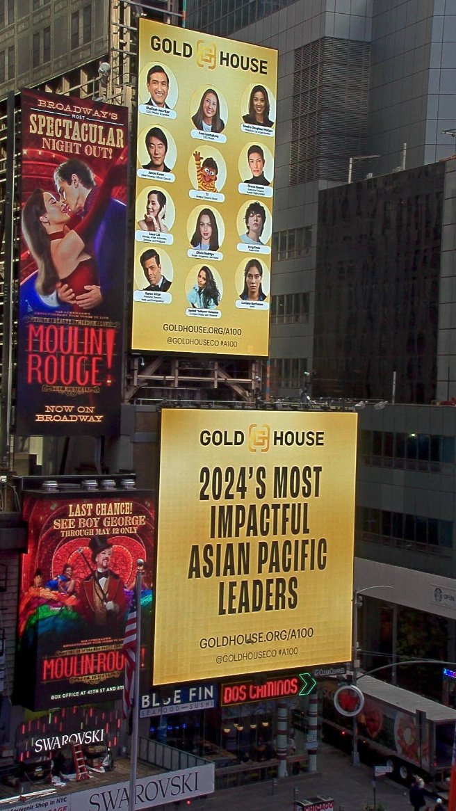 LOOK JUNGKOOK AT THE 2024 GOLD HOUSE’S MOST IMPACTFUL ASIAN A100 LIST BILLBOARD IN TIMES SQUARE