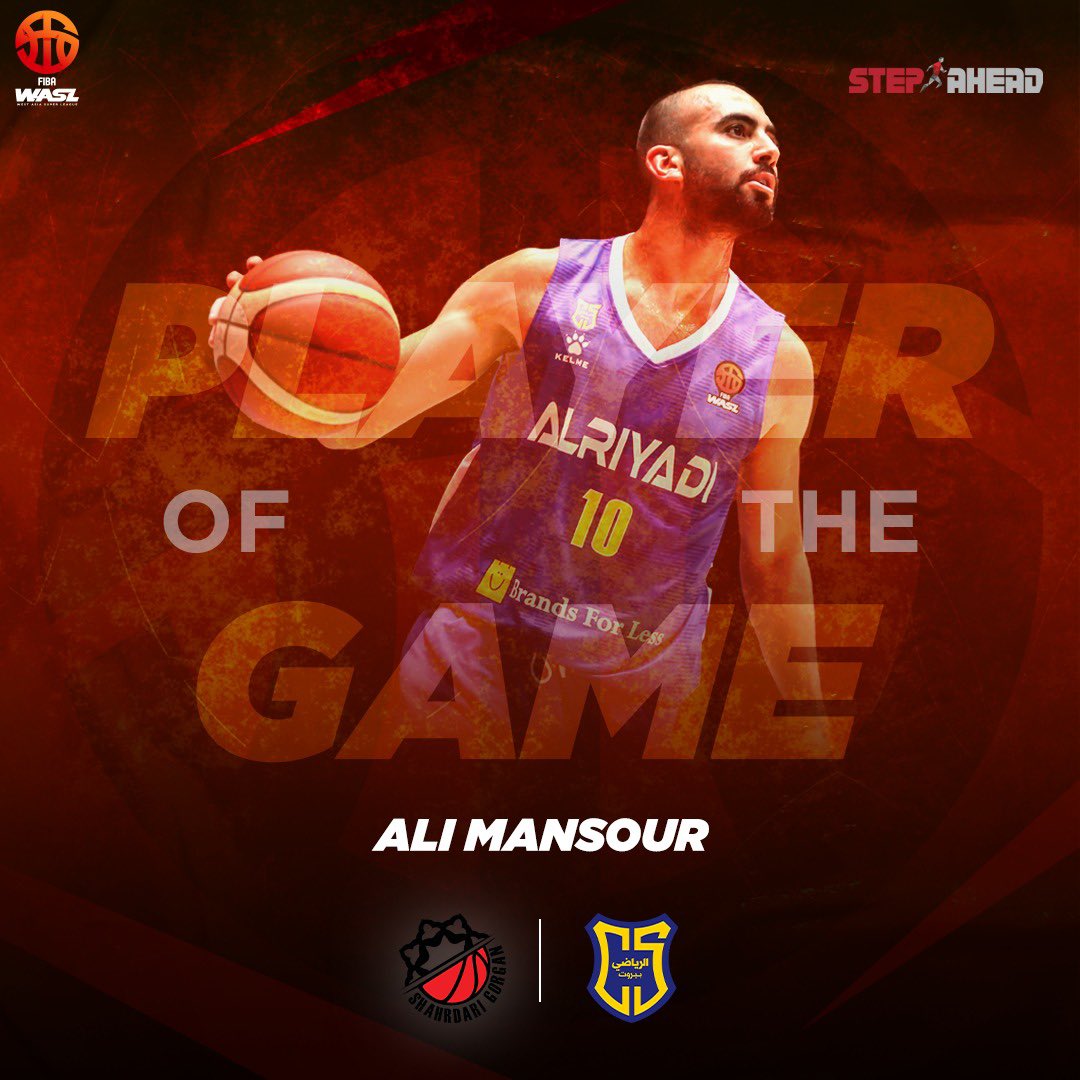 Ali Mansour’s standout performance earns Step Ahead Player of the game, defying the odds in defeat🔥!

#FIBAWASL #WASL #StepAhead #PlayerOftheGame