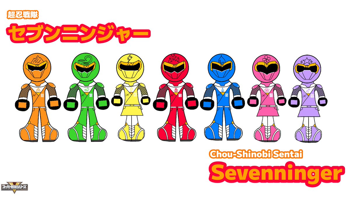 For my next #Sentai2025 idea, I’ve decided to combine Ninja Captor with Kakuranger.

I wasn’t sure if I would do a ninja themed Sentai because Donbrothers is Japanese themed and it premiered 2 years ago, but I’m proud of it.

#BoonBoomger 
#KingOhger 
#SuperSentai
#Sentai49