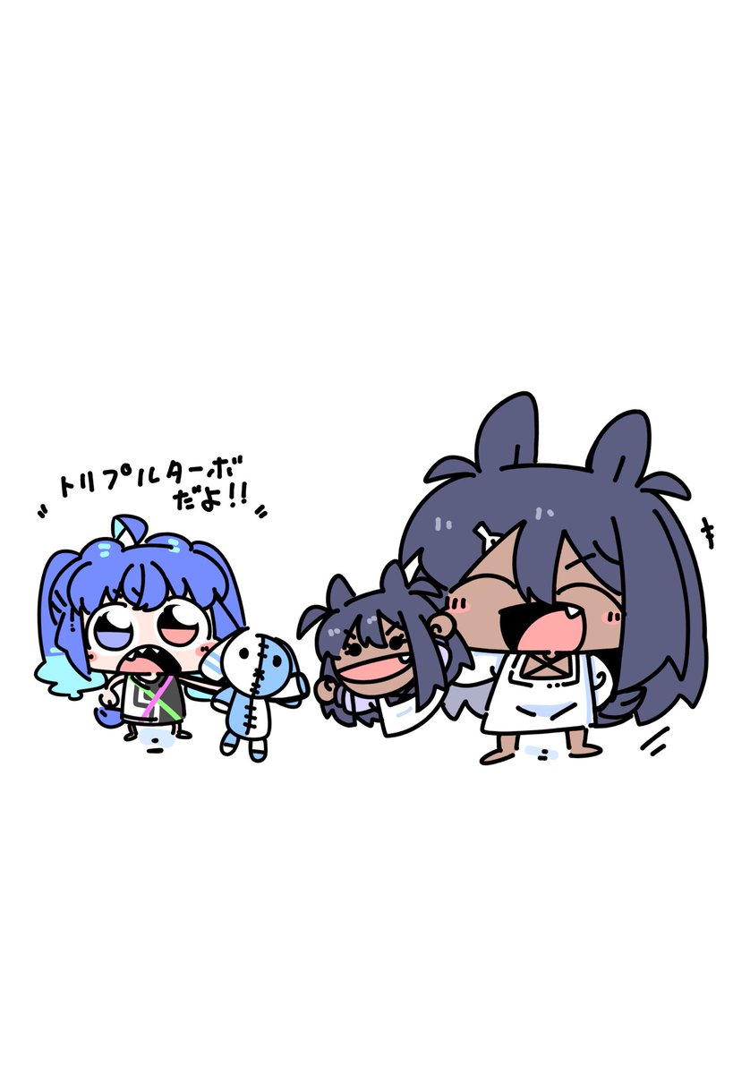 「」|ブラニンのイラスト