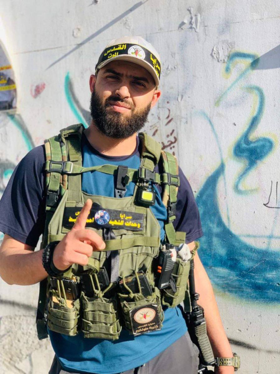 The Palestinian security forces killed Ahmad Abo Al-Fool, a member of the Islamic Jihad armed group 'Saraya Alquds', after chasing him and opening fire on his car in Tulkarm, West Bank.