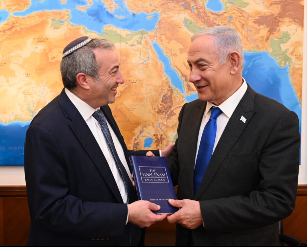 President @AriBermanYU and Israel Prime Minister Bibi @netanyahu