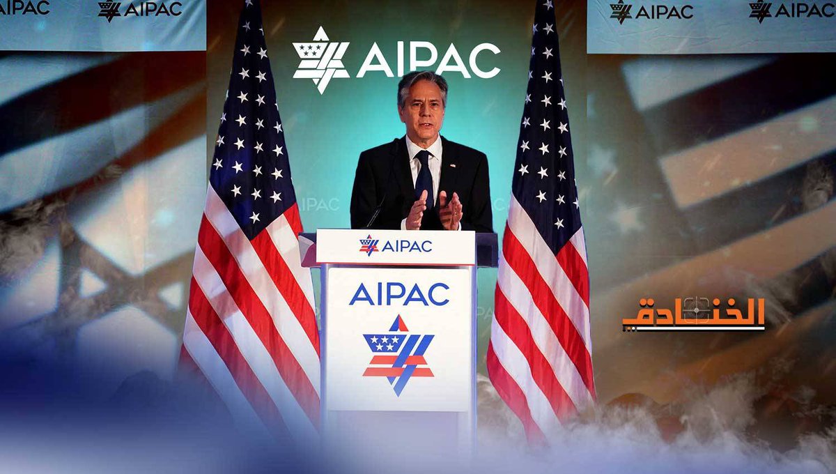 The end of the Zionist Jewish occupation of Palestine is closely linked to the end of the Zionist organization AIPAC and the Jewish Zionist lobby in the United States of #America. #Colombiauniversity