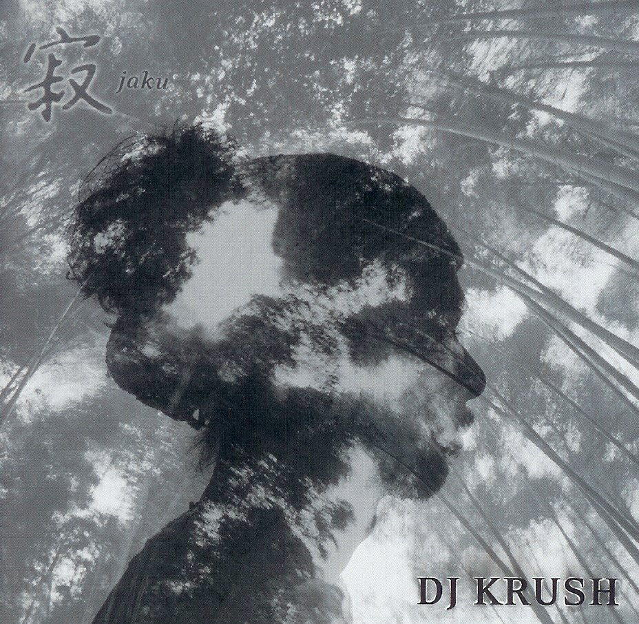 DJ Krush - Passage dlvr.it/T6HYnp