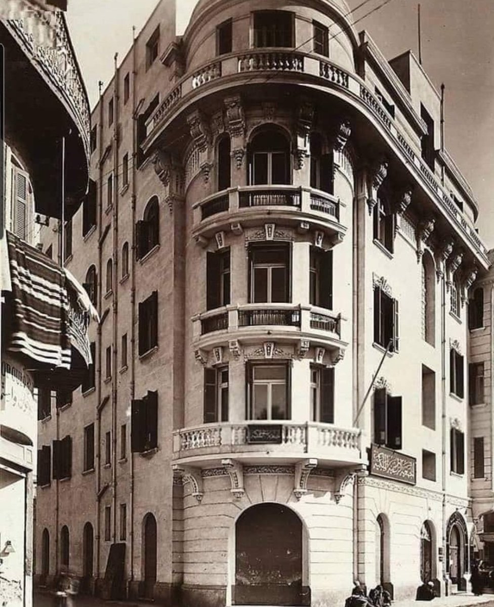 👑 EGYPT 🇪🇬 
الصورة من احد شوارع طنطا 1925  كانت الدنيا عتمة  وكان هنا عز النهار 🇪🇬
#مصر_حلوة_الحلوات