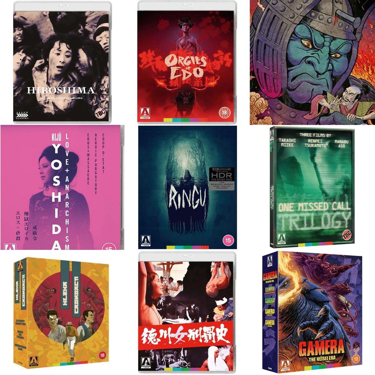 A selection of great Arrow titles on the #terracottastore

Shop.terracottadistribution.com 

#arrowvideo #bluraycollection #boutiquebluray #moviecollection #film #movies #bluray #dvd #asiancinema