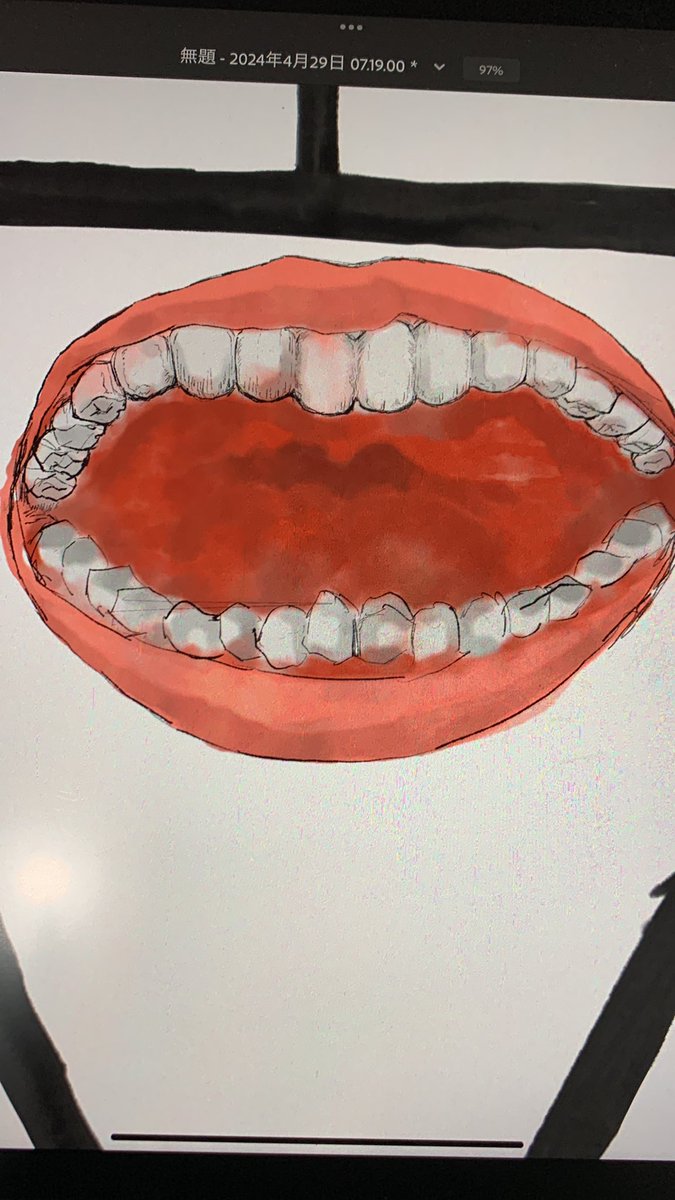 「お歯ようございます。 」|寺野けいのイラスト