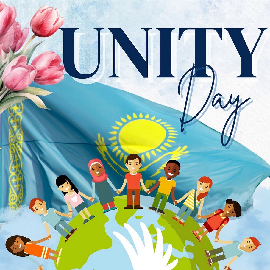 Happy Day of Unity! 🇰🇿 Kazakhstan proudly embraces over 130 ethnic groups, from Uzbek to Germans, Russian, Koreans, Ukrainian to Chechens, and Ingush. This diversity is the cornerstone of our unity, where every background is celebrated, and every voice is heard.