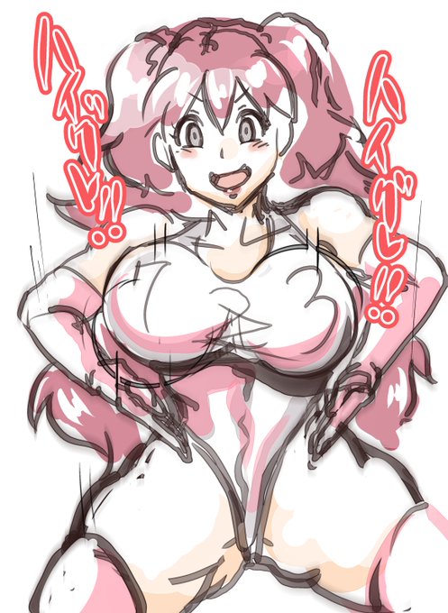 å
æ¥åã®NTM殿ã¯ãã€ã°ã¬äººé723ãšããŠå€§äººåãããããªããæœå
¥ä»»åãšãããŠãåªç§ãªæµæ§å®å®äºº(ãã€ã°ã¬)ã®ãã€ã°ã¬éšäžãªã®ã
仿¥ãæåºãåã®æéã«èœæžã