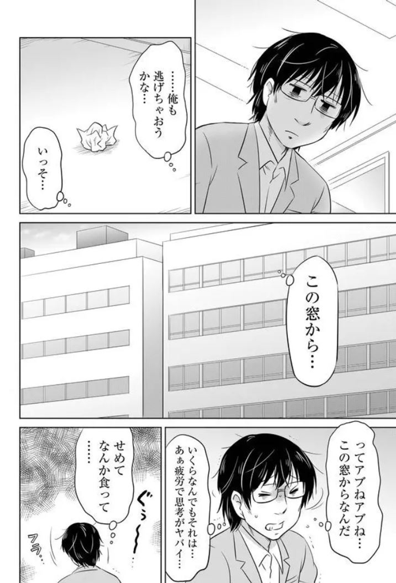 (3/8) 