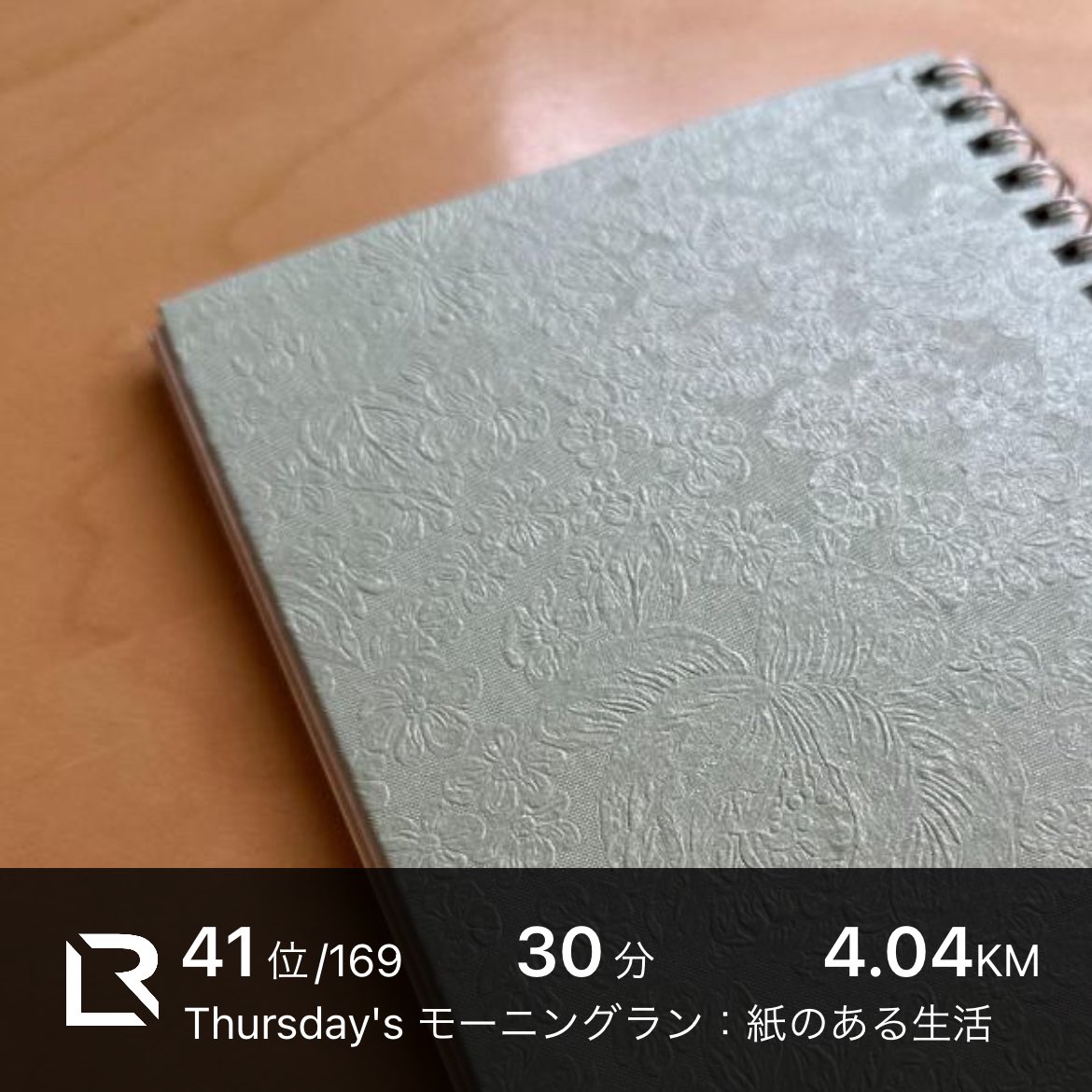 かねやん tweet media