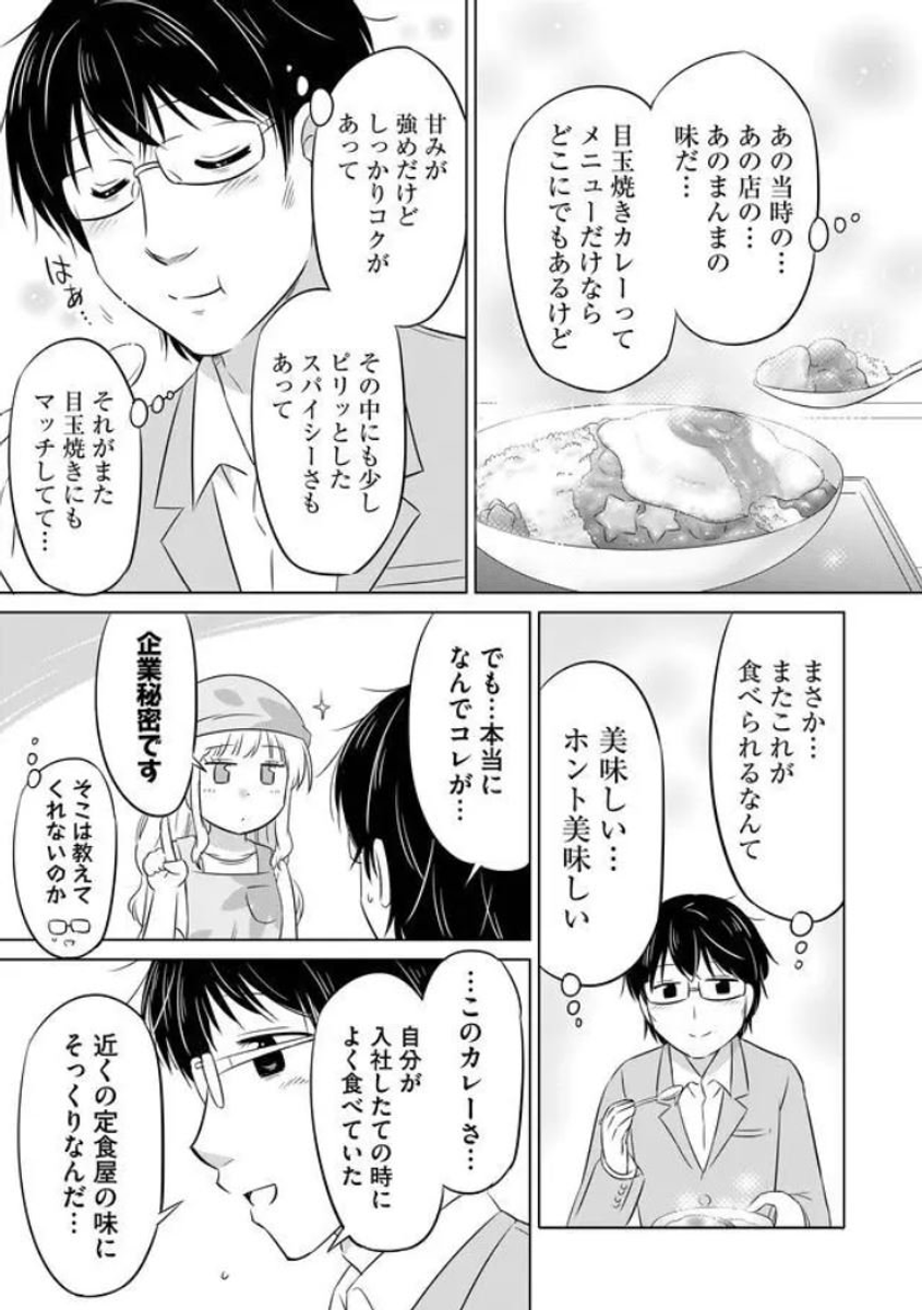 (5/8) 