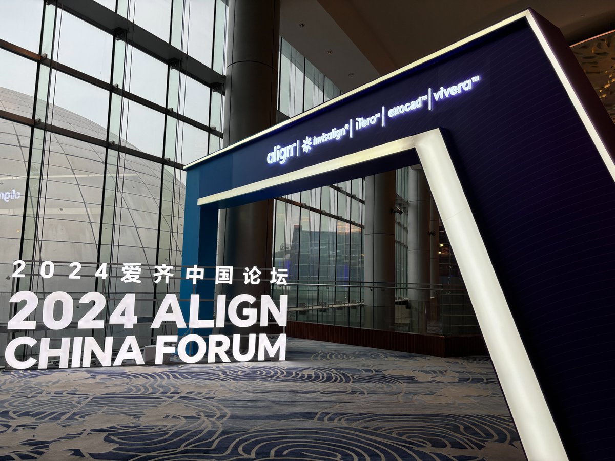 The 2024 Align China Forum brought together more than 1,000 dental professionals from China to discuss the future of digital orthodontics and innovation in dental treatment. [THREAD🧵]