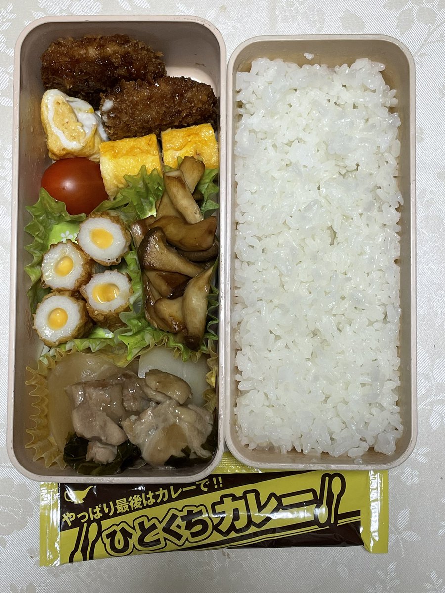 今日のお弁当。
ソースカツ、卵焼き、ミニトマト、チーズ入り焼きちくわ、エリンギのバター醤油炒め、かぶと鶏肉の煮物、ひとくちカレー。
#お弁当
#お弁当記録