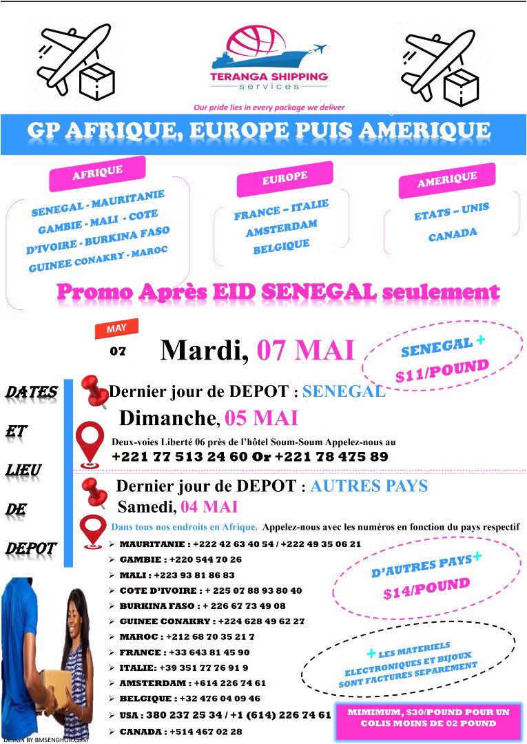 🚨📍📌📍🚨📍🚨🚨📍🚨🚨
RT SVP 
ÇA PEUT AIDER 
GP INTERCONTINENTAL #Senegal