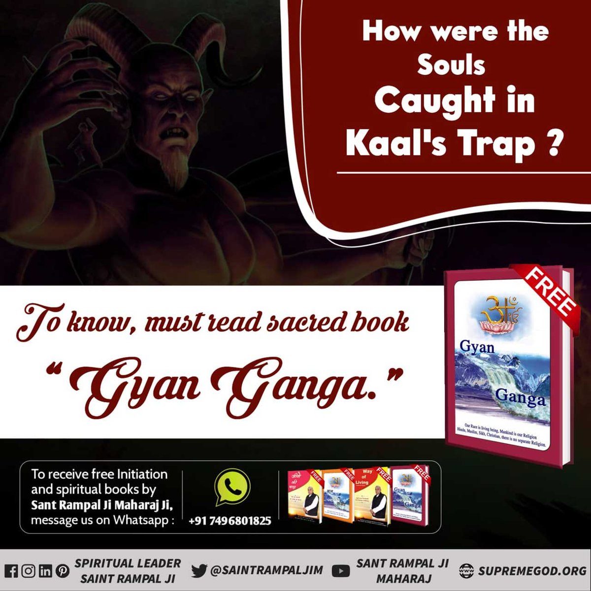 How were the Souls Caught in Kaal's Trap ? FREE To know, must read sacred book 'Gyan Ganga.' Gyan #ReadGyanGanga