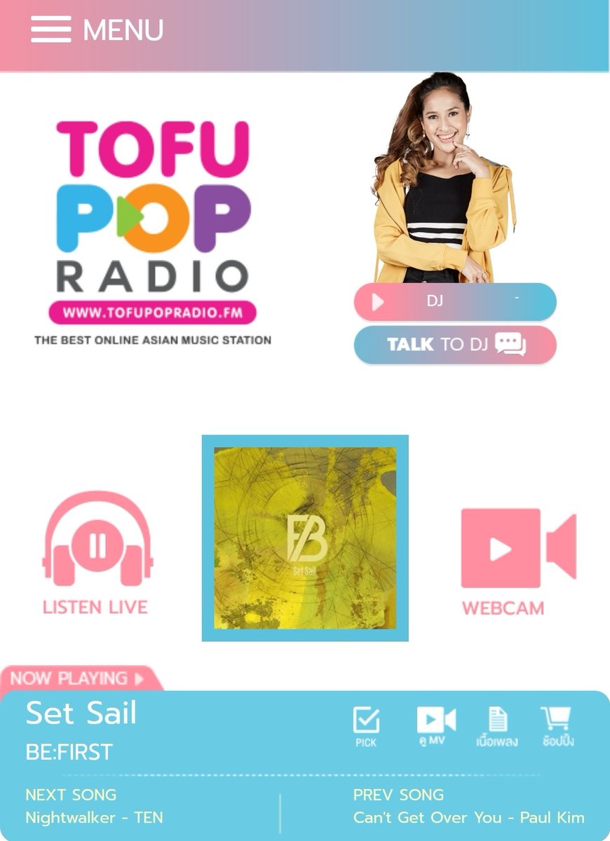 #BF_SetSail
オンエアしたおー🇹🇭📻️🎶👏
#BEFIRST @BEFIRST_global
@BEFIRSTofficial
#TofuPOPRadio
shazam.com/track/69264278…