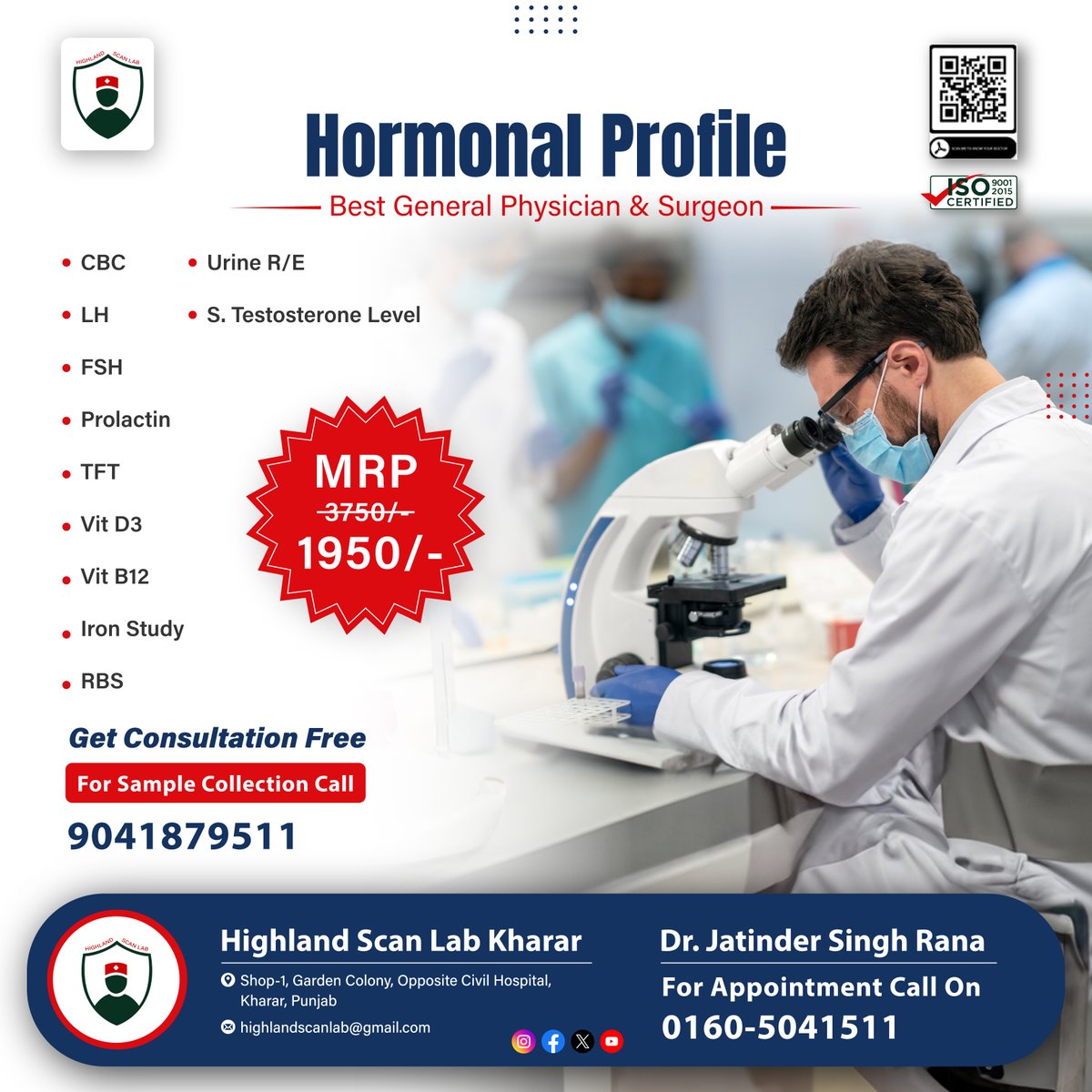 Unlock the secrets of your body with our best #HormonalProfilePackage at #HighlandScanLab. Understand your health better, take control today!
.
#KnowYourBody #HealthcareSector #MedicalLab #Healthcare #pathlab #bloodtest #Drjatindersingh #Diagnostics #kharar #pathology #Health