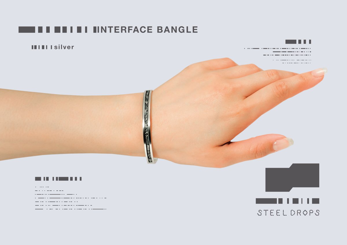 INTERFACE BANGLE この作品は2024年5月12日(日)24時まで行うSFを題材にしたハンドメイド彫金アクセサリーの期間限定の通信販売にてご購入いただけます