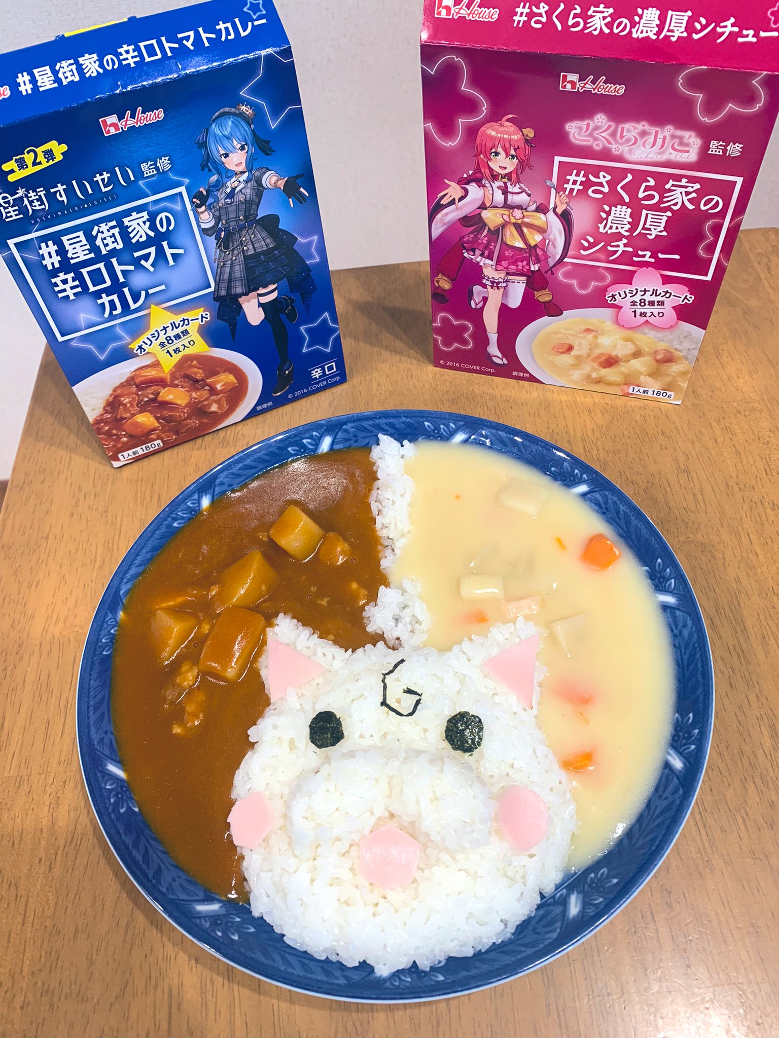 🌸オノコ🌸 on X: 🌸オノコ🌸 on X:
