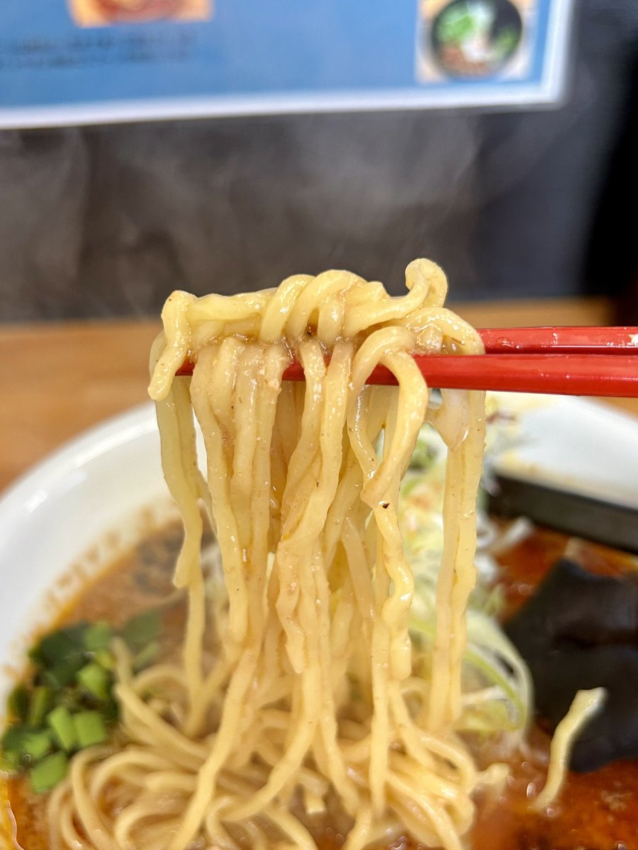 種実担々麺 菊川／井土ヶ谷

担々麺+半炒飯　細麺

くーーーっ‼️
めっちゃ美味ーーーーい😍💕💕

濃厚でしっかりカラシビの刺激がある
めちゃウマな担々スープ😋

ツルモチ食感の中細麺は
スープの絡みもよくいい感じ🍜

辛ミンチ、フライドナッツ、キクラゲ等
トッピングもいろいろ楽しめる👍…