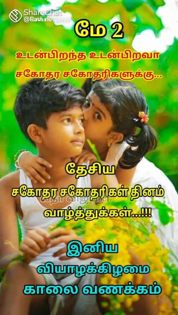 pattabim (@pattabim1977) on Twitter photo 