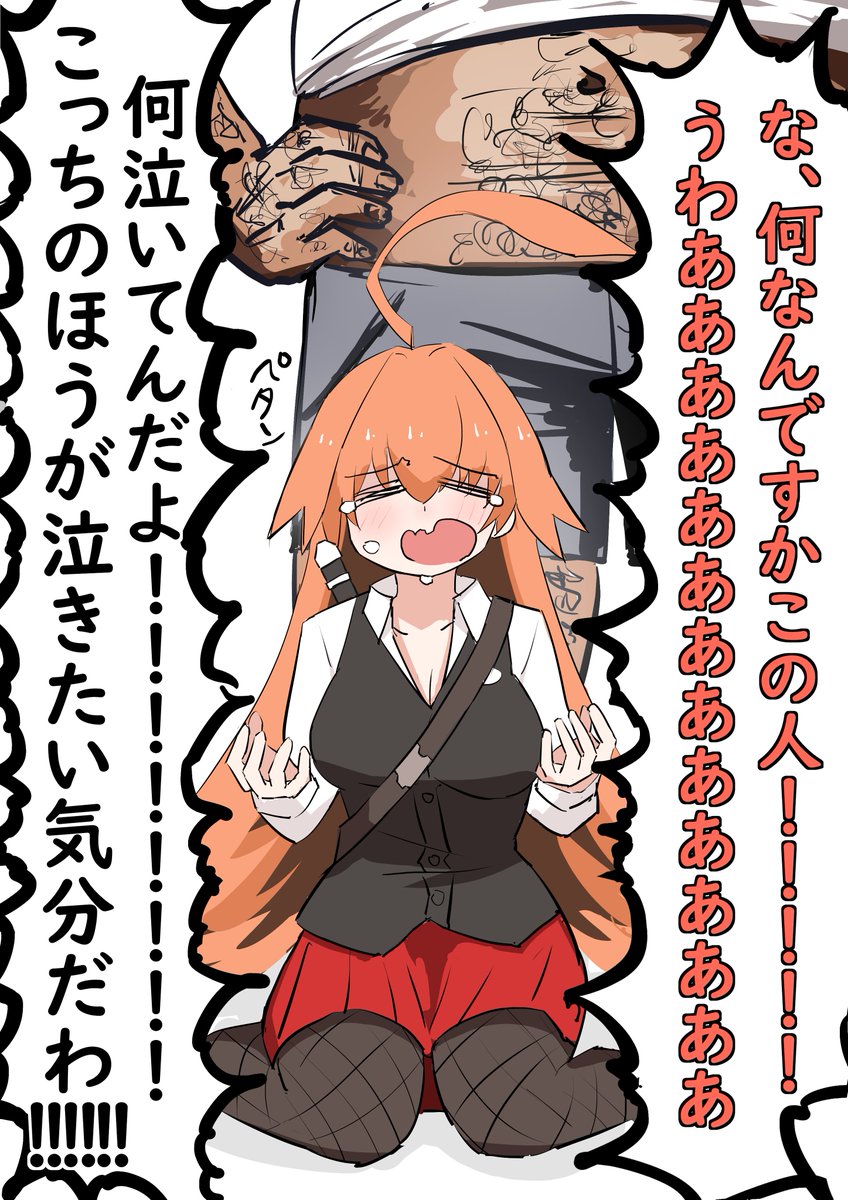 デュエプレ復帰しました!!(3/3) 