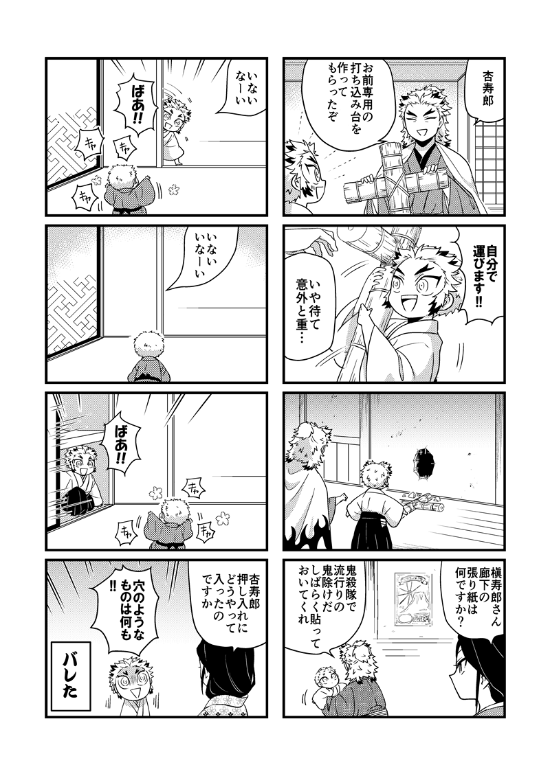 サンプル4/5 