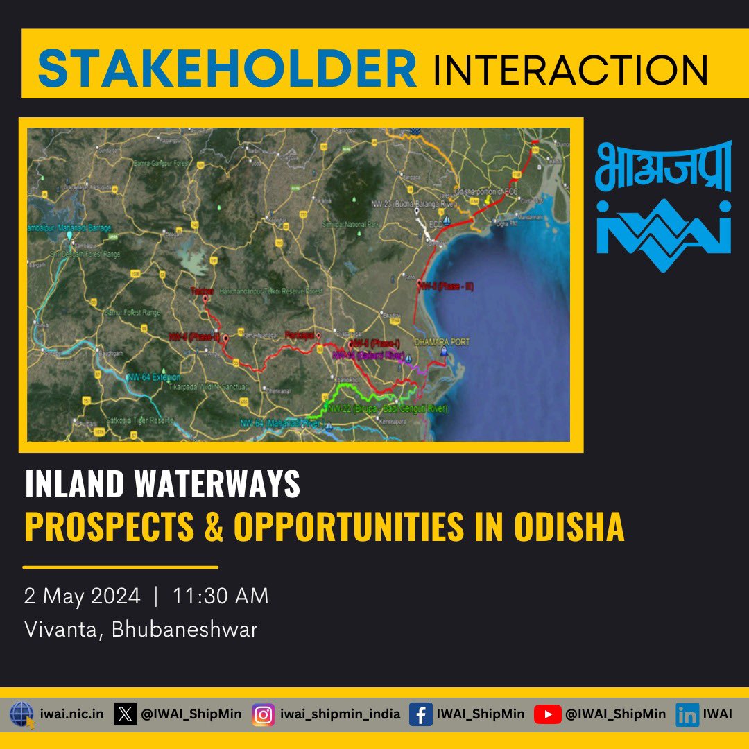 To facilitate movement of commodities along six #national #waterways in #Odisha , a #stakeholders’ meet - presided over by Chairman @IWAI_ShipMin - is set to take place in #Bhubaneswar today. @shipmin_india @PIB_ShipMin @PIBBhubaneswar @CMO_Odisha @DoC_GoI @MORTHIndia @DPIITGoI