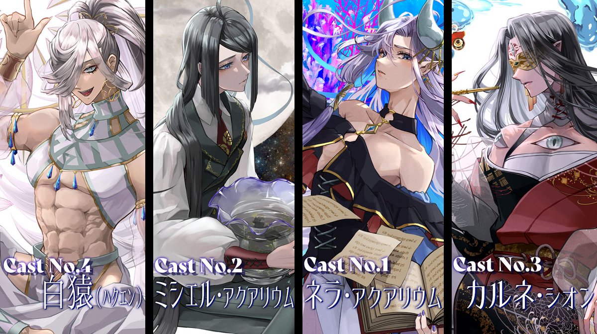 るん婆(るんゔぁ)🐧🧹Vrium公式 tweet media