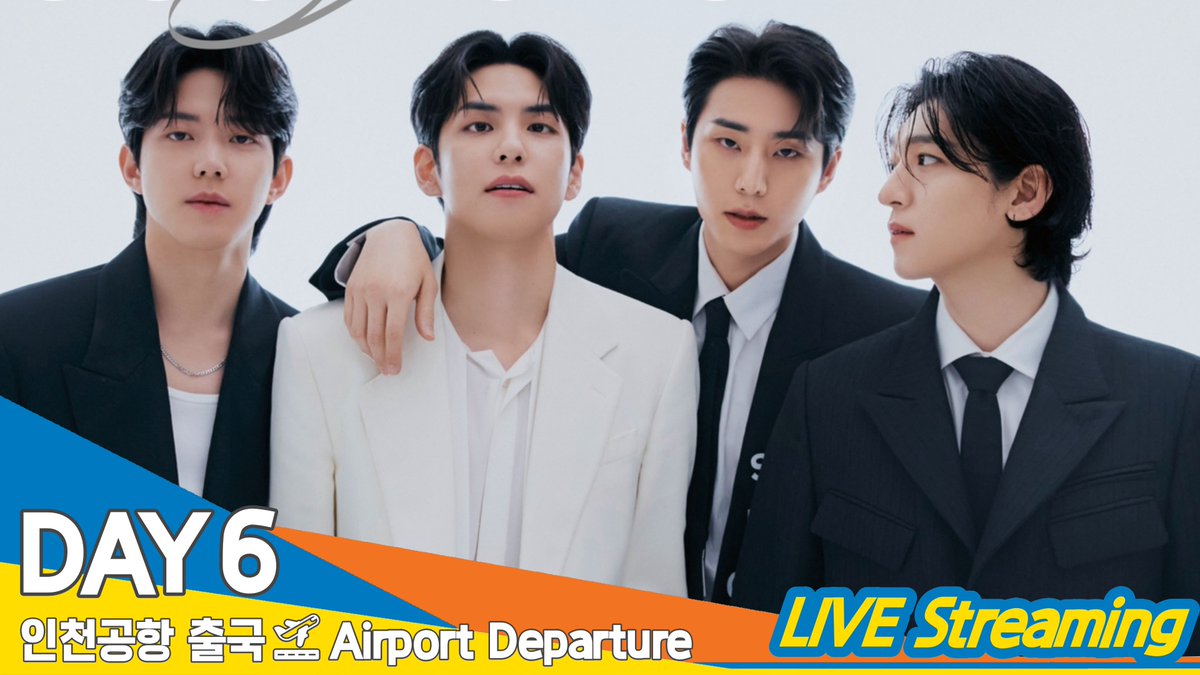 [LIVE] 데이식스, 인천국제공항 출국✈️DAY6 Airport Departure 24.5.2 Newsen youtube.com/live/5hN_L3FSn… 출처 @YouTube #데이식스 #DAY6 #성진 #영케이 #원필 #도운 #Young_K #WONPIL #DOWOON #SUNGJIN