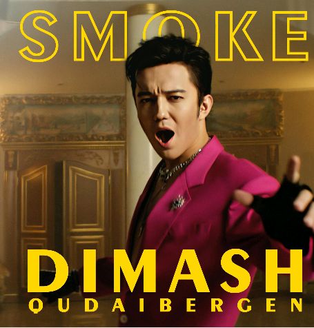 Apoyo total para su Arte 
@dimash_official 
#WhenlveGotYouByDimash #smoke  
#DimashOnYouTube 
Lo mejor lo encontrás en su canal de YouTube 
👏💕👏💕👏💕👏💕👏💕👏💕