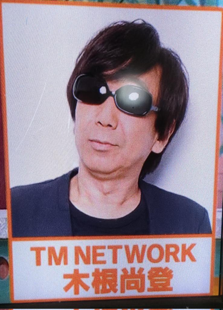 ぽかぽか　私も見てた
木根さんが紹介されてびっくり🫢

#TMNETWORK
#木根尚登
#ぽかぽか