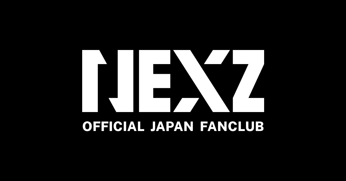 📢NEXZ OFFICIAL JAPAN FANCLUB NEX2Yからお知らせ 🎉Grand Open