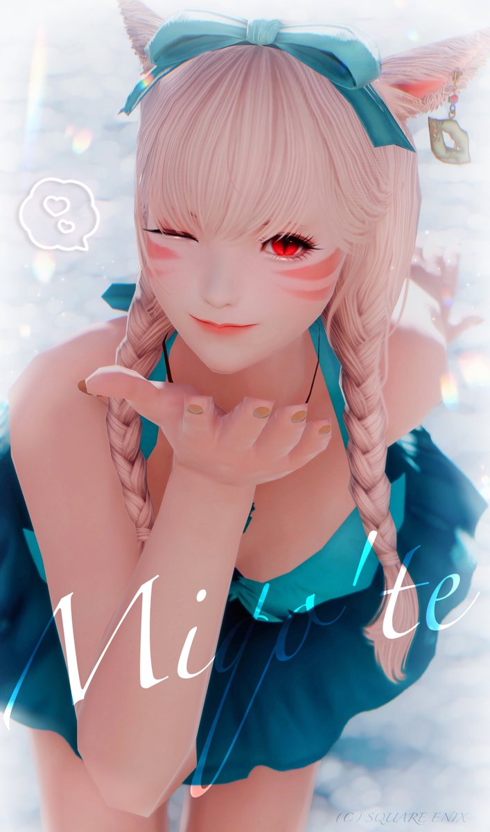 ひるみこ🫴 ❤︎.*。

 #FF14  #ミコッテ